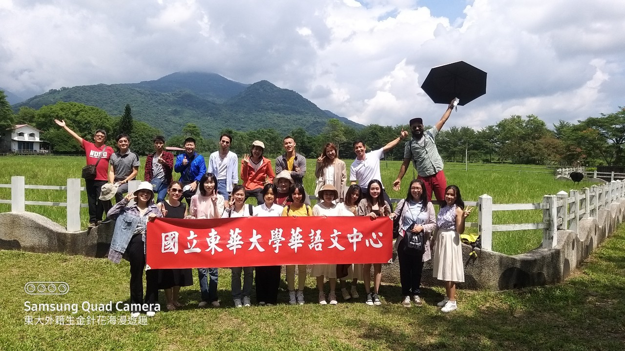 20210916瑞穗牧場