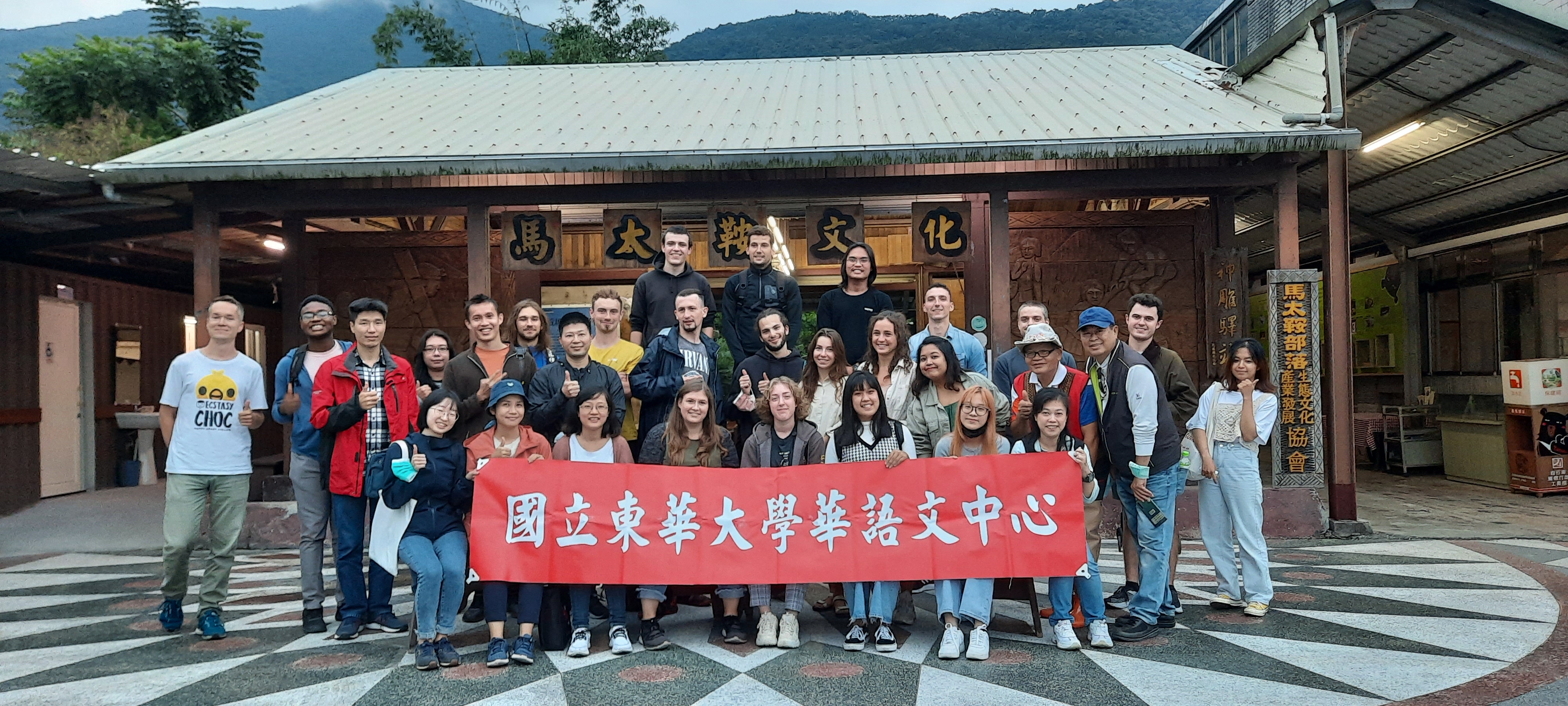 20211028馬太鞍濕地